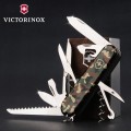 scyzoryk-Victorinox-huntsman-campuflage-1.3713.94